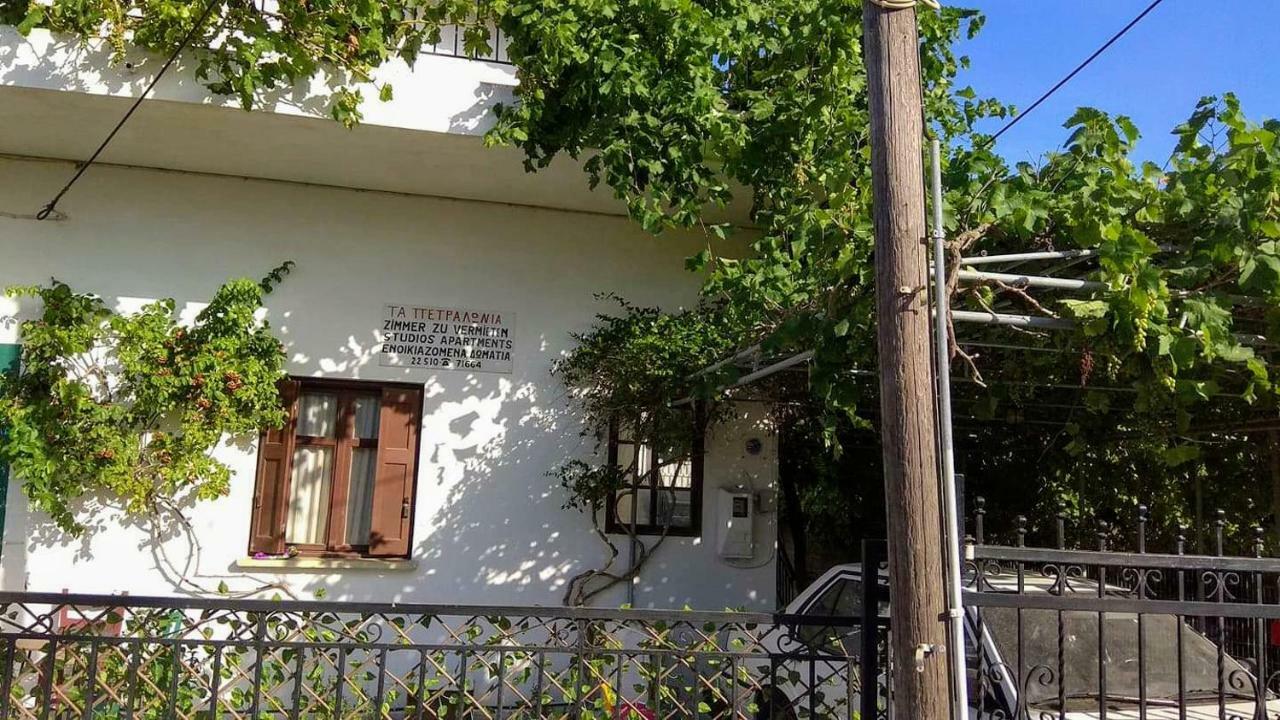 Petralonia Apartment Mytilene Bagian luar foto